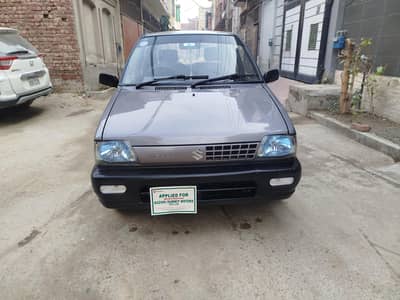 16 MODAL VX BRAND NEW CAR 2ND OWNER