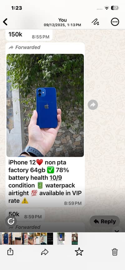 iPhone 12 64 gb jv face off all original condition 10/8