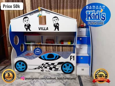 Bunk bed | Kid wooden bunker bed | Baby bed | Double bed | Triple bed