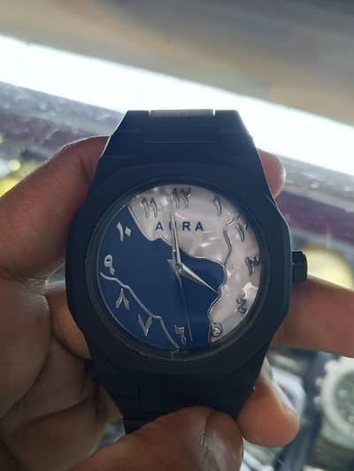 Arabic aura watch