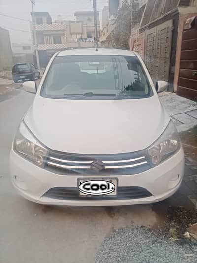 Car available for rent