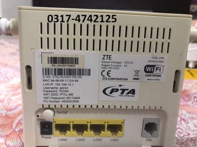 ptcl wifi router wirless device perfect working