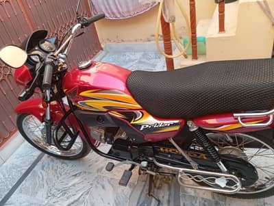 Pridor 0332 -7155017