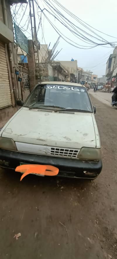 mehran Yellow cab 1994 model commercial