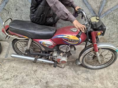 yamaha y4 100 0.3. 2.1. 8.8. 6.8. 9.5. 9.