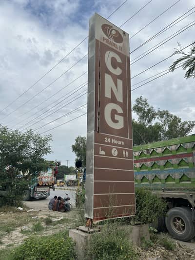 Cng station board of sale (perfect condition)