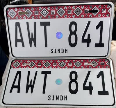 Embossed Ajrak Car number plates - Alto Mira Corolla Civic Yaris