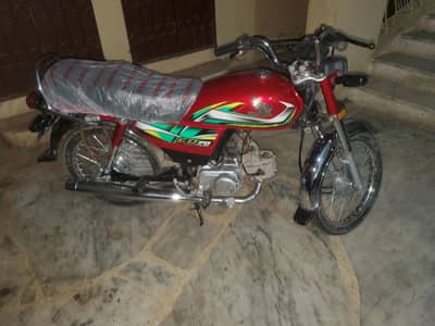 honda cd 70