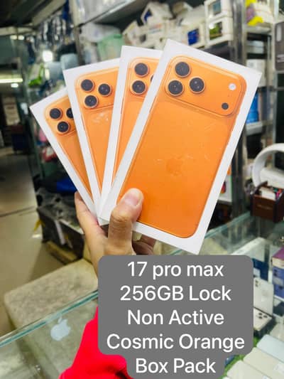 17 pro max 256GB box pack
