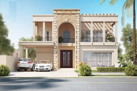 Licensed Architect | Interior Design | Map Approval | Construction