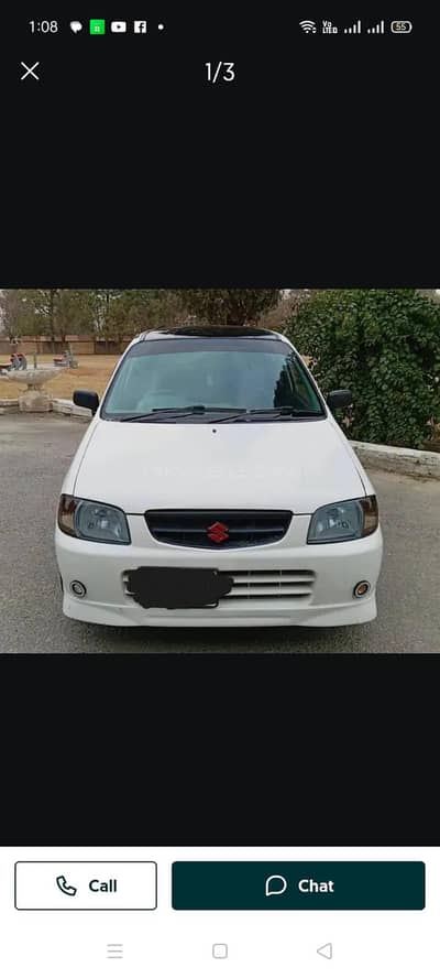 SUZUKI ALTO 2008 60. /. GENUINE