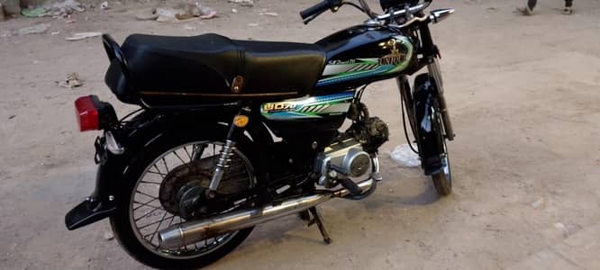 urgent sale 2023 unique