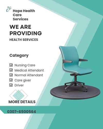 Home Nursing Care Rawalpindi Islamabad