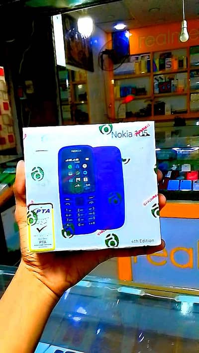 Nokia 105 box pack available