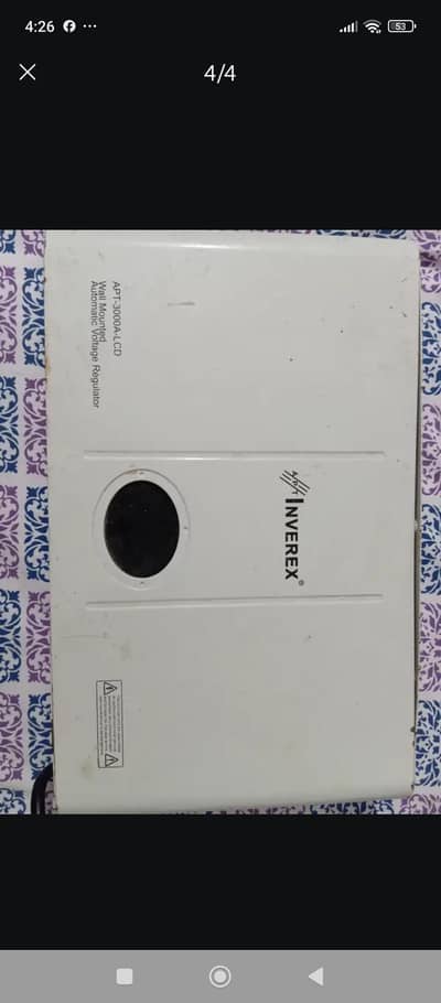 inverter digital stablizer