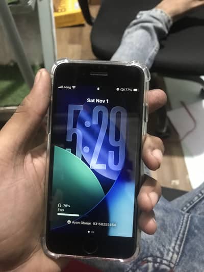 iphone se 2020 dual sim pta approved exchange possible