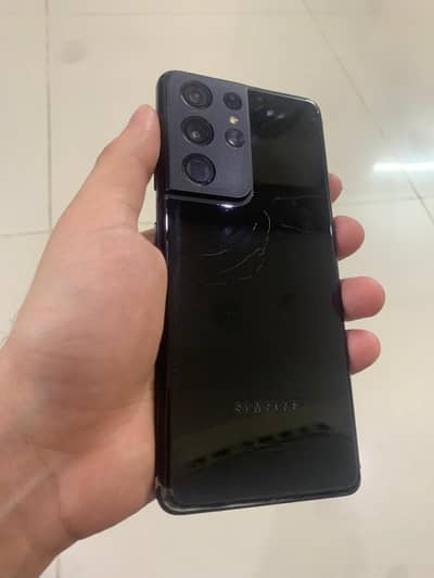 S21 ultra 12/256