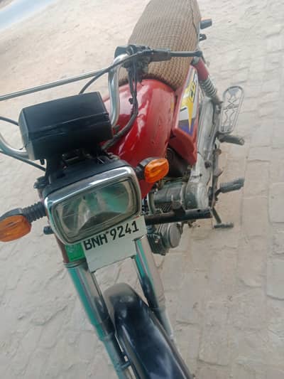 03002956137  ok ha documents clear hn