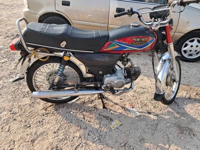 super style motorcycle for sale just office use Howa ha
