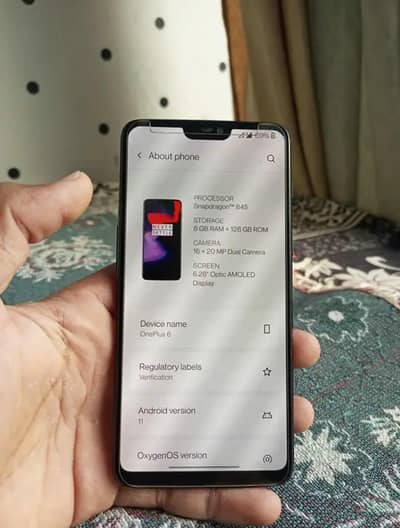 oneplus 6 Snapdragon 845 PUBG60 FPS