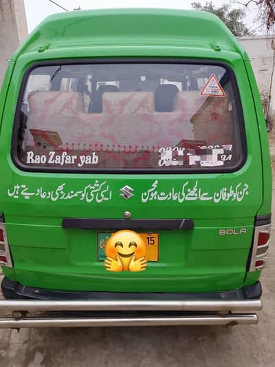 carry bolan for sale 15 model fresh bolan , original