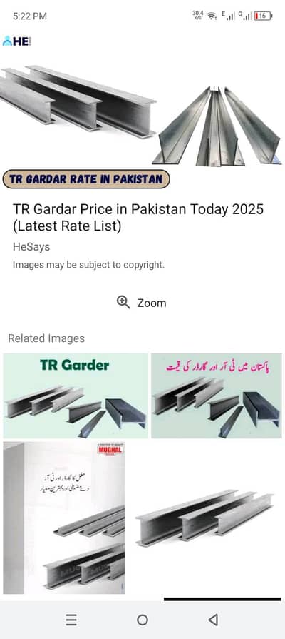 steel TR Gadar Tiles Etc