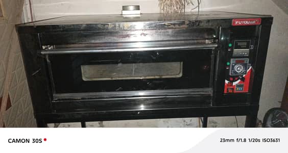 pizza Oven or Restaurant