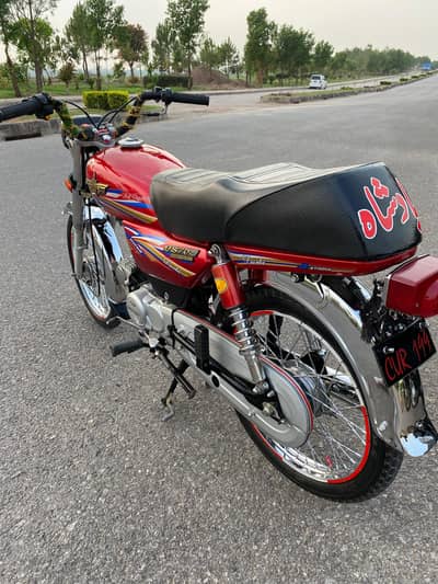 Union Star 2024 10/10 condition for sale