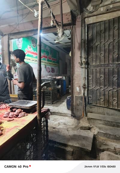 Korngi crossing allha wala town