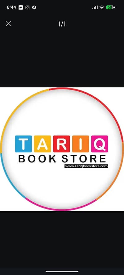 *Finance & Accounts Staff