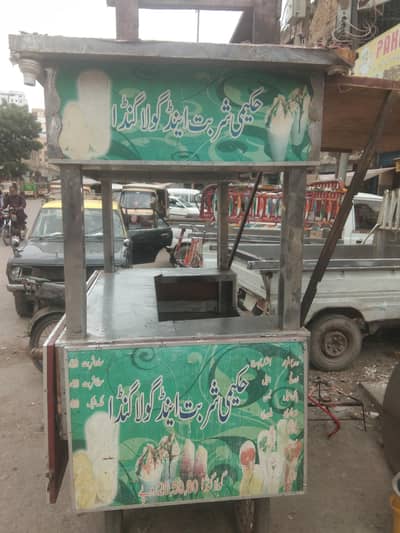 cabin thella ss aur Chadar MOTi wali kamani