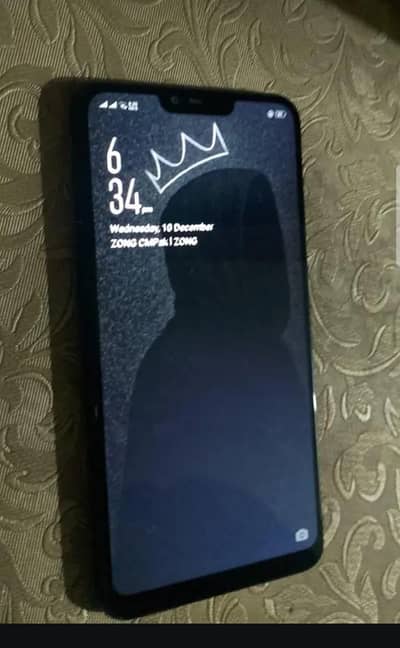 sale krna hai jaldi. . .