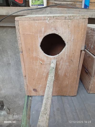 Cocktail Breeding Boxes