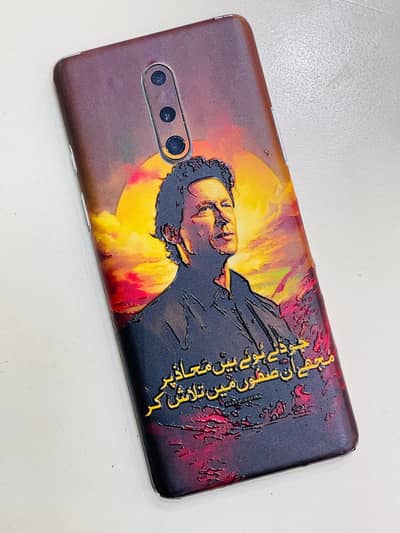 OnePlus 8 5G Dual Sim PTA