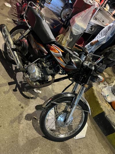 Honda 125