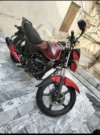 Suzuki GR 150 self start