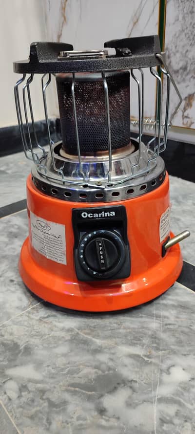 ocarina LPG Gas Heater / Stove