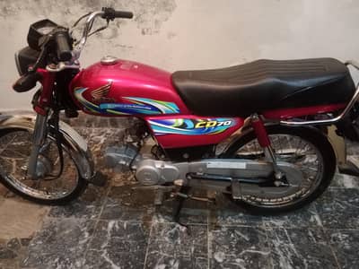honda cd 70 2024