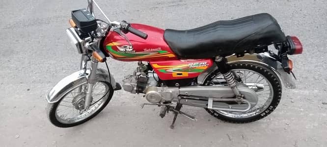 Road prince model 2019 location muzaffarabad contact no  03161892099