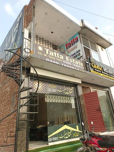 One bedroom flat available opposite Citi Housing Sargodha road