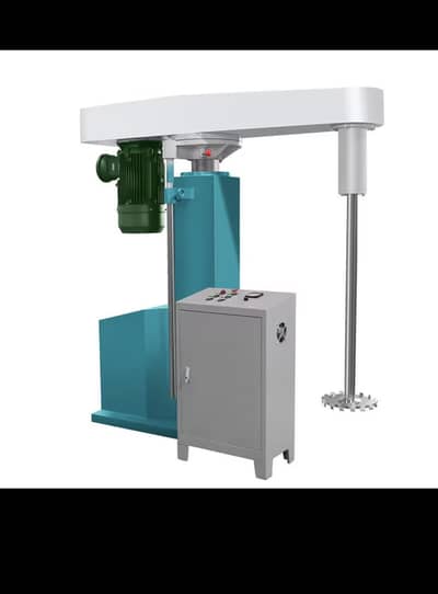 Distemper Machine Operator Chahiay