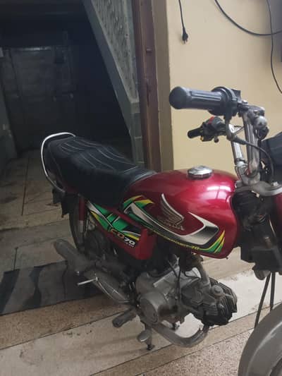 Honda CD 70