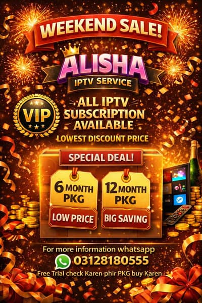 A2ZHUB IPTV regular update movie or series