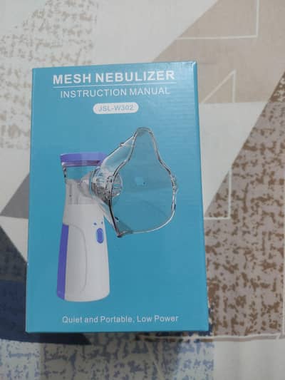 neb machine available in qty