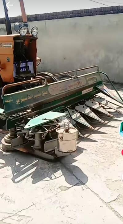 reaper bhinder machine