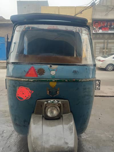 Tez Gam Auto Rikshaw