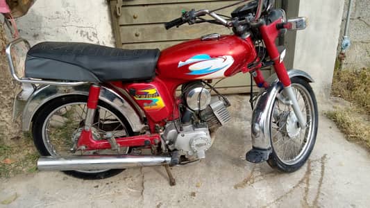 Yamaha Royale YB 100 2007