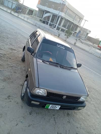Suzuki Mehran
