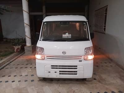 Nissan Clipper 2020/Every