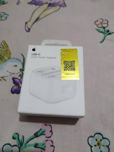 IPhone 17 pro max Adapter